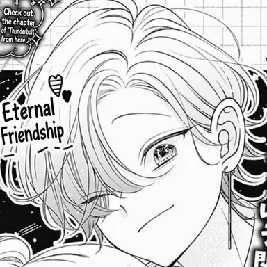 Profile image of Shin