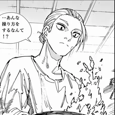Profile image of 坂本太郎