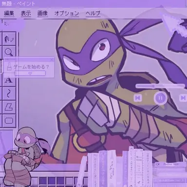 Profile image of ドニー