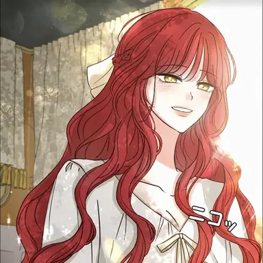 Profile image of シエナ・ロベット