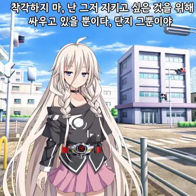 Profile image of 쇼