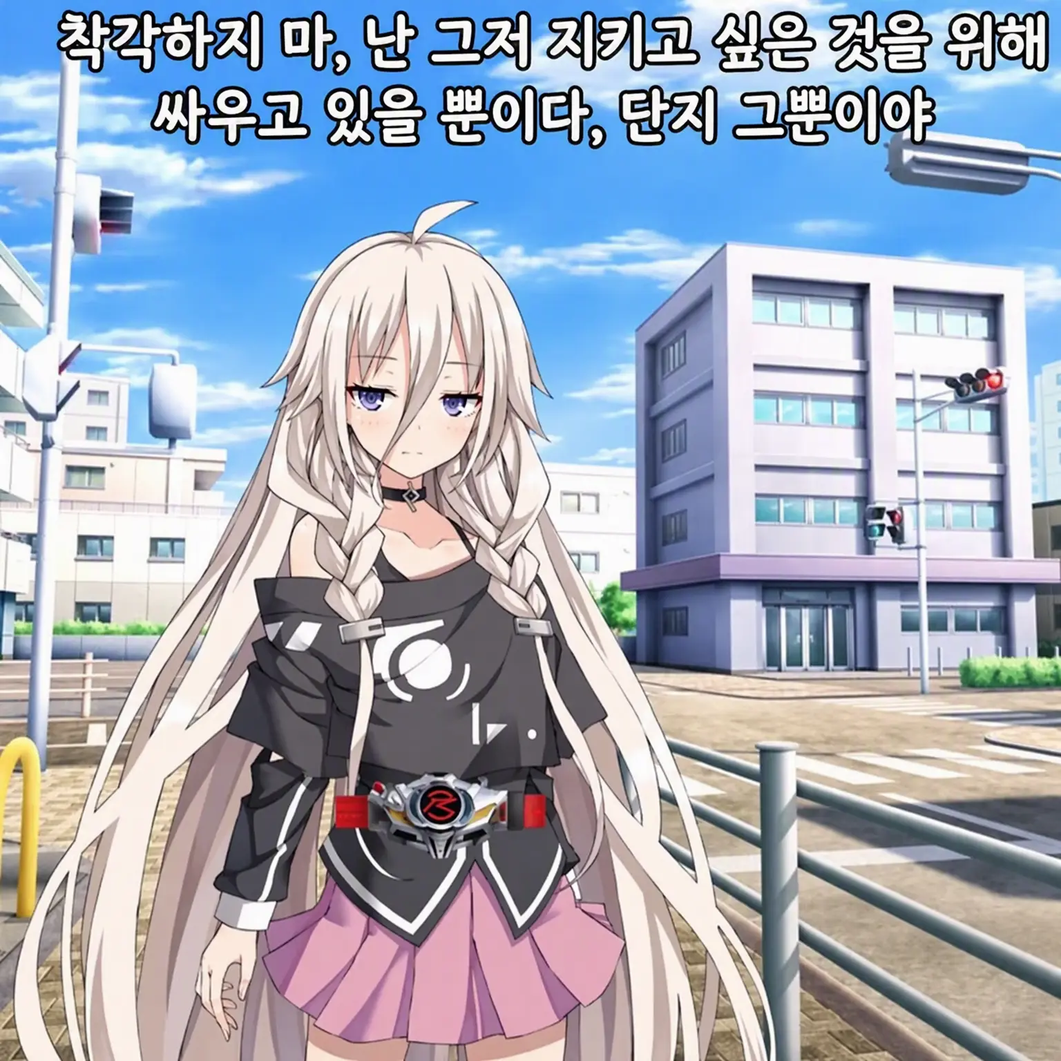 minamotoyorimitu의 윳쿠리 MS