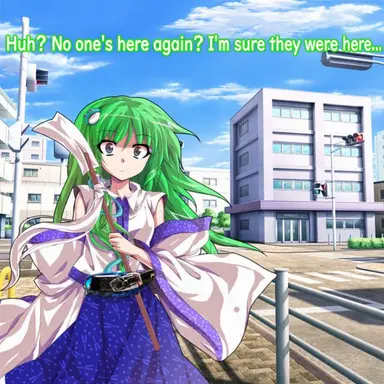 Profile image of Sanae