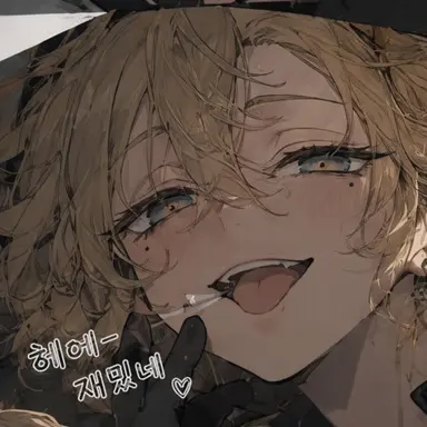 Profile image of 마르