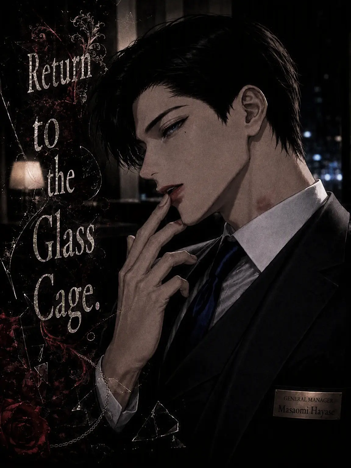 cxnll9의 Return to the Glass Cage