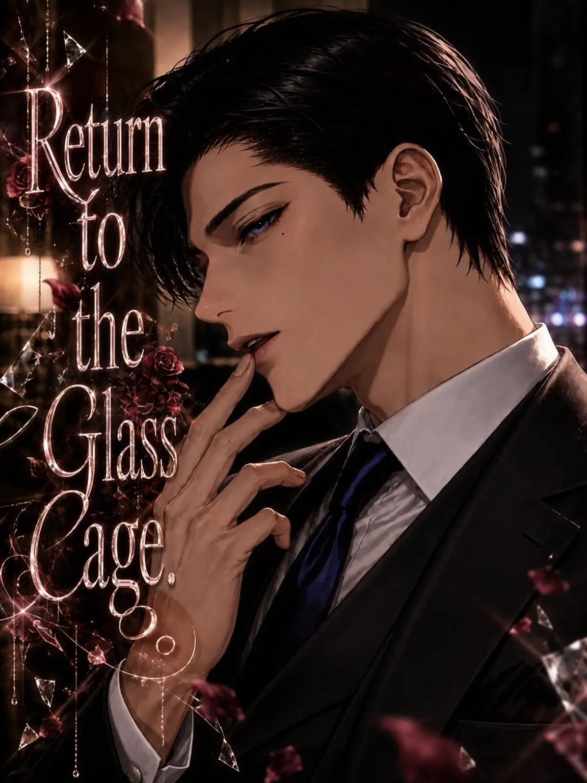 _rcxall의 Return to the Glass Cage