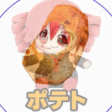 Profile image of サプセビ