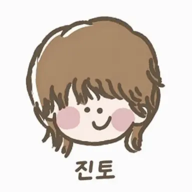 Profile image of 요시다 진토