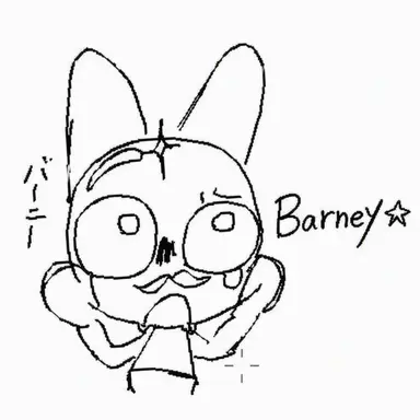 Profile image of Barney
