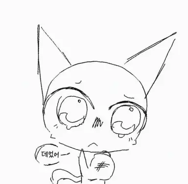 Profile image of 환자 2