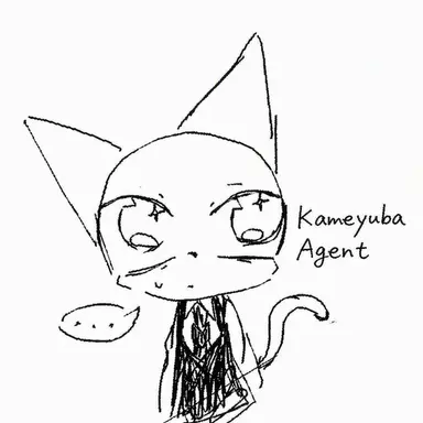 Profile image of Agent