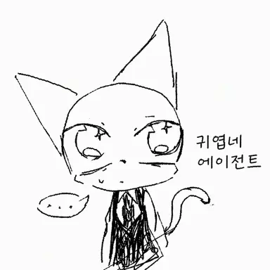 Profile image of 에이전트