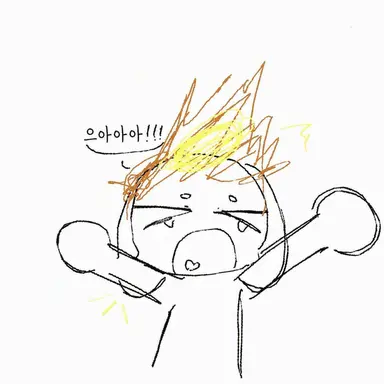 Profile image of 환자 2