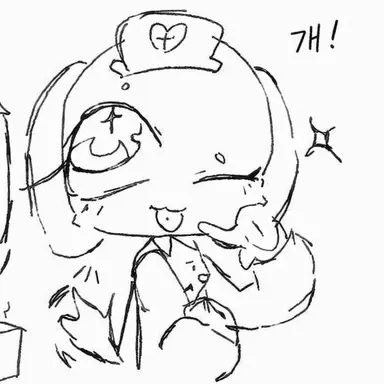 Profile image of 간호사