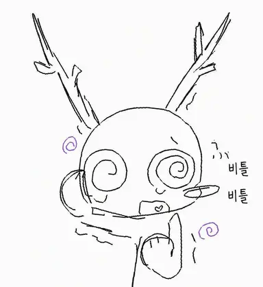 Profile image of 환자 2
