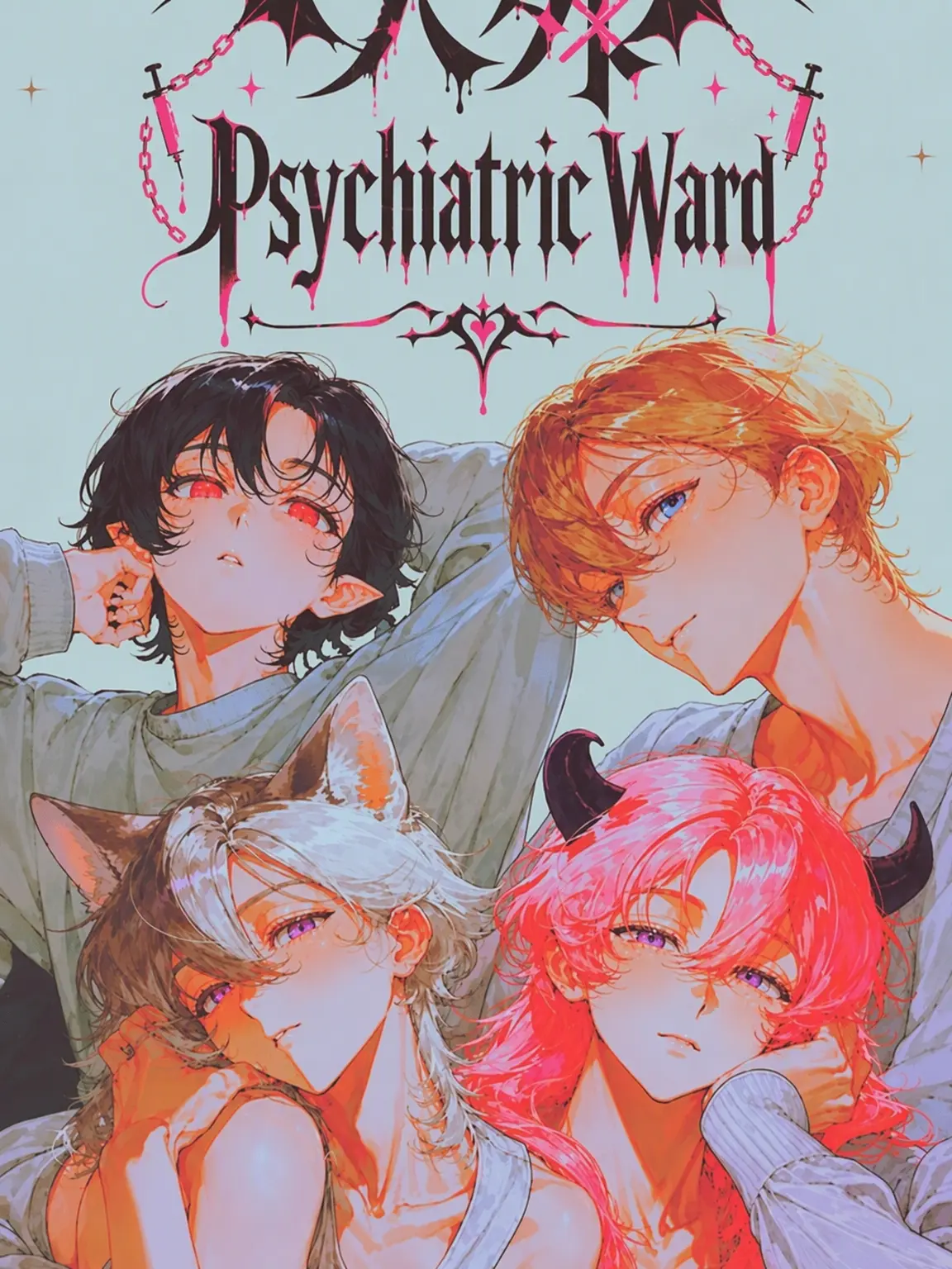 poyoheki의 Inhuman Psychiatric Ward