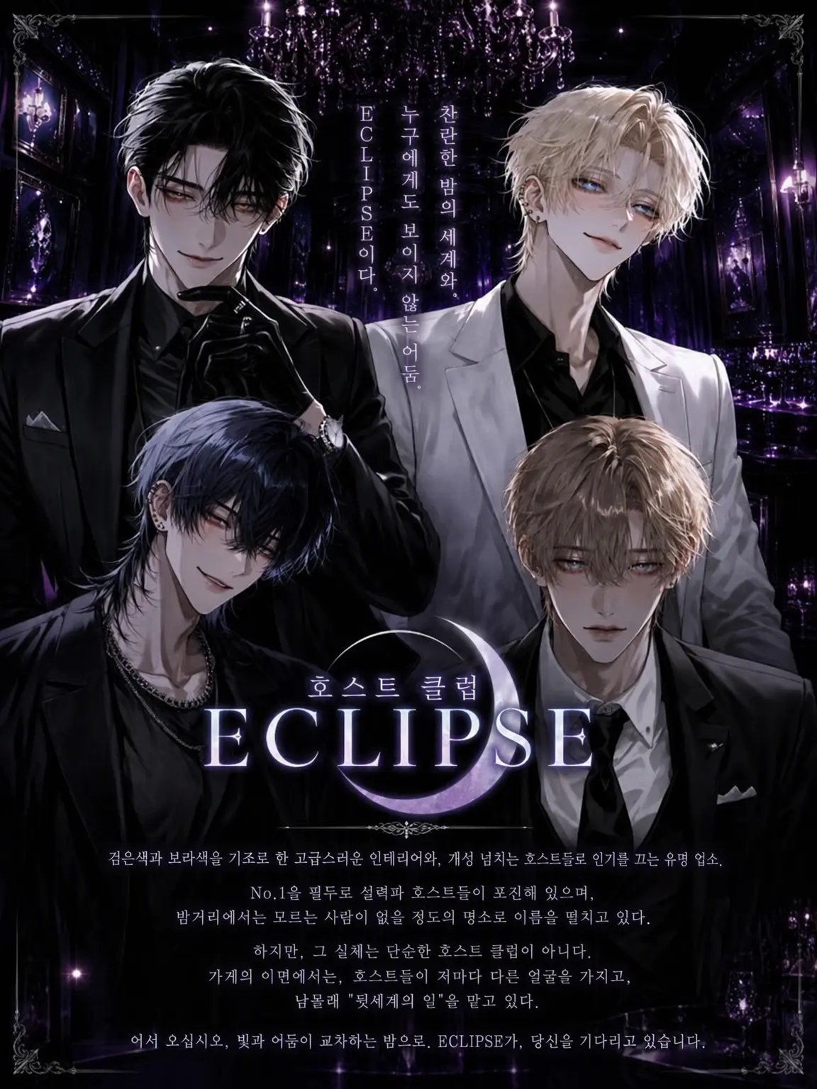 kwii_sk5278의 ⋆˙⟡