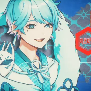 Profile image of 호토케