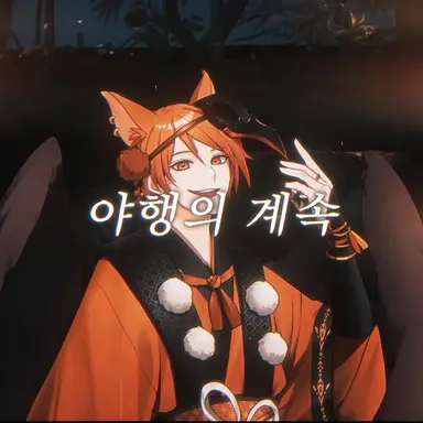 Profile image of 리우라