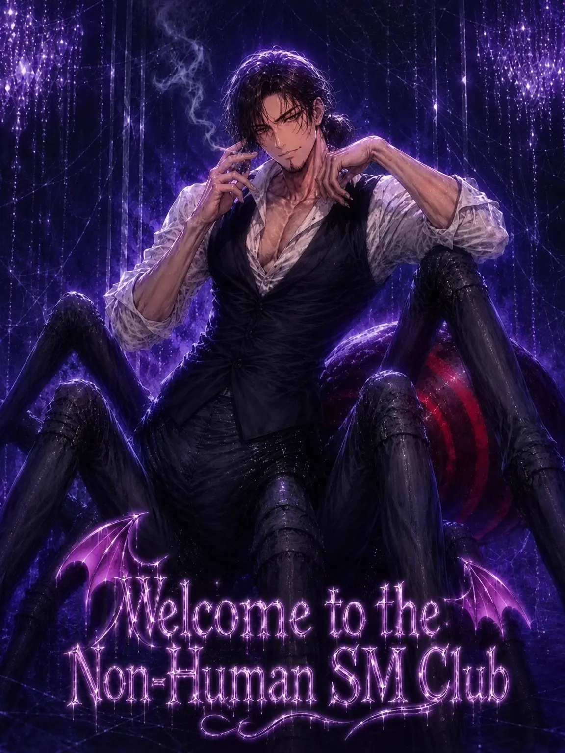 MaKa-Tooom의 Welcome to the Monster SM Club