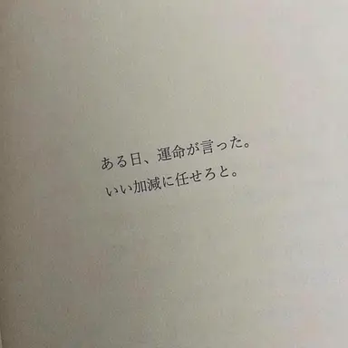 Profile image of オ・ヘウォン
