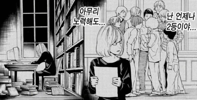 Profile image of 멜로