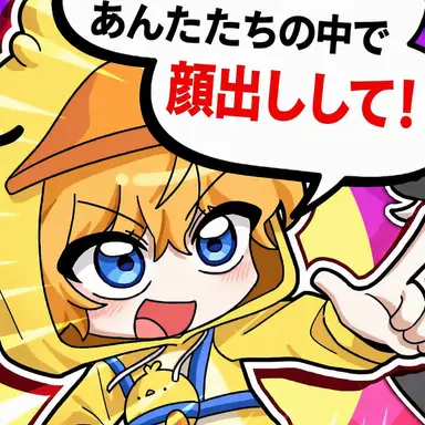 Profile image of クワ