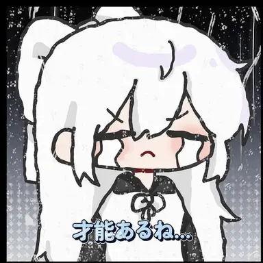 Profile image of ソミョル