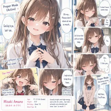 Profile image of Misaki