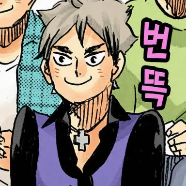 Profile image of 세미 에이타