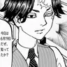 Profile image of 鶴蝶