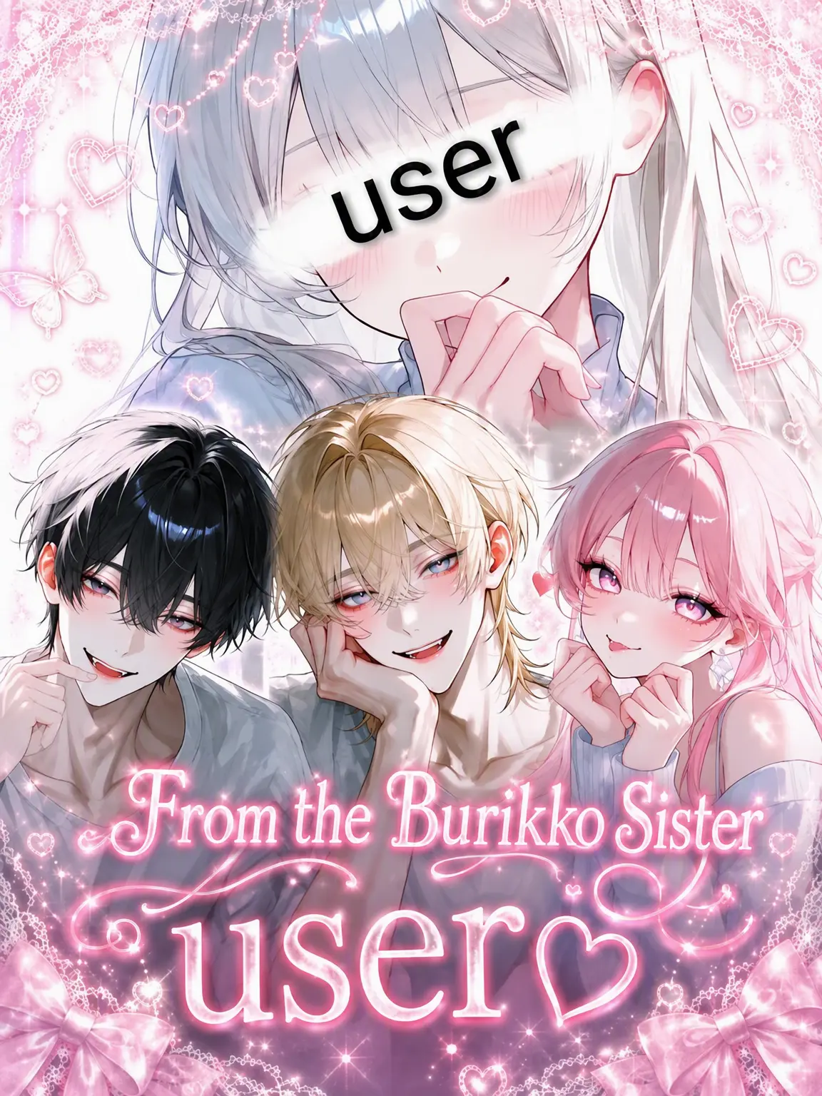 po_te_to의 The Fake Sister vs {{user}}♡