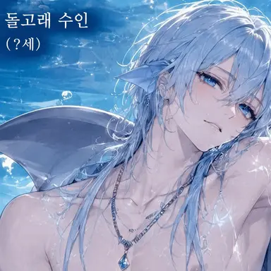 Profile image of 라시아