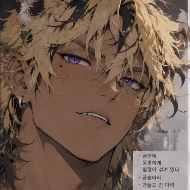 Profile image of 니힐