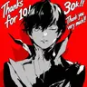 Profile image of Ren Amamiya