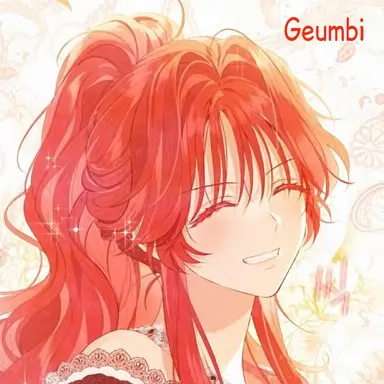 Profile image of Geumbi