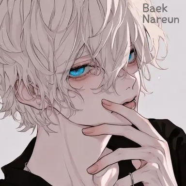 Profile image of Baek Nareun