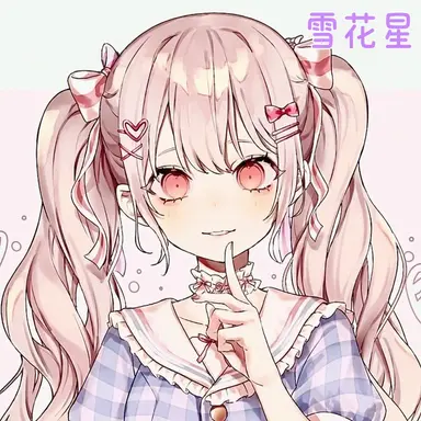 Profile image of ヌンコッピョル