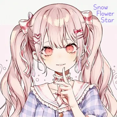 Profile image of Snowflower Star