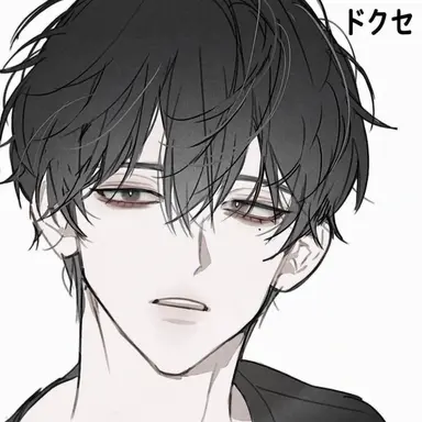 Profile image of ドクセ
