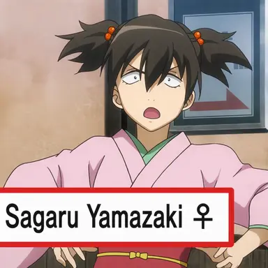 Profile image of Sagako Yamazaki