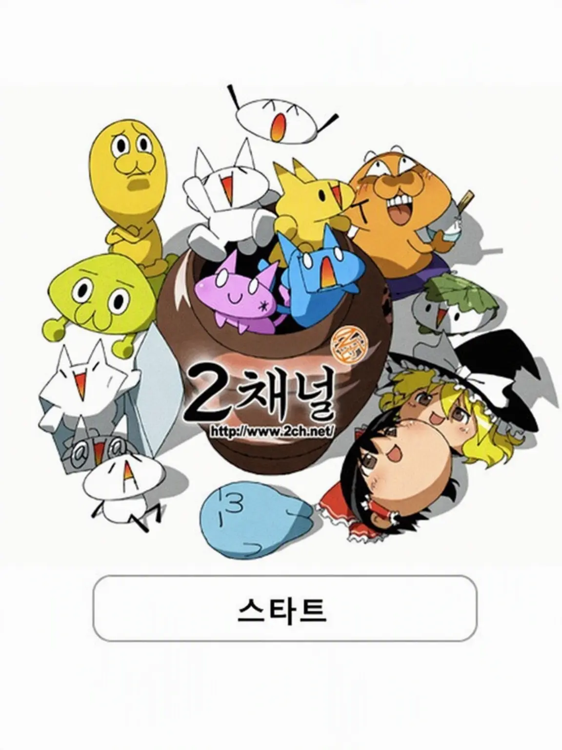 Md_md_md의 쇼난 쓰레기 줍기 정모