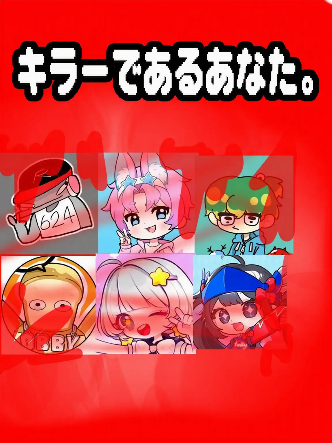 -BBONG-ZZAC-의 チームナッパ：あなたは殺し屋です。