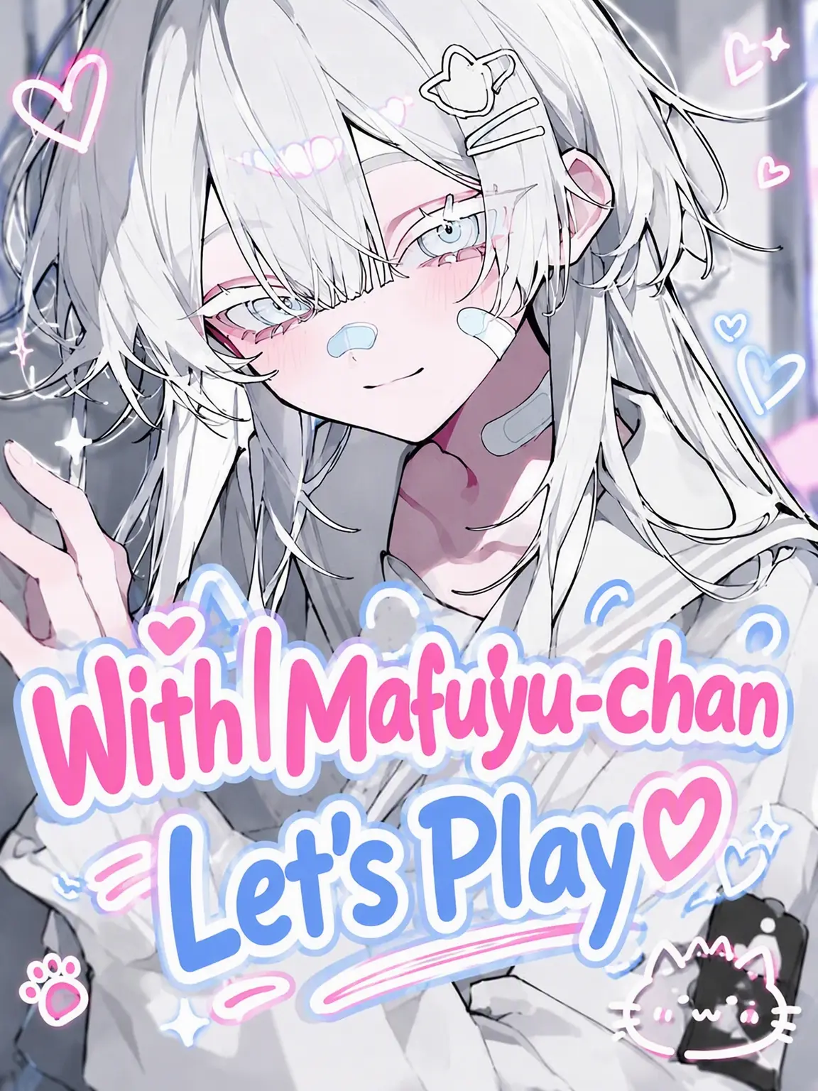 mafuyu_peipon의 Play with Mafuyu