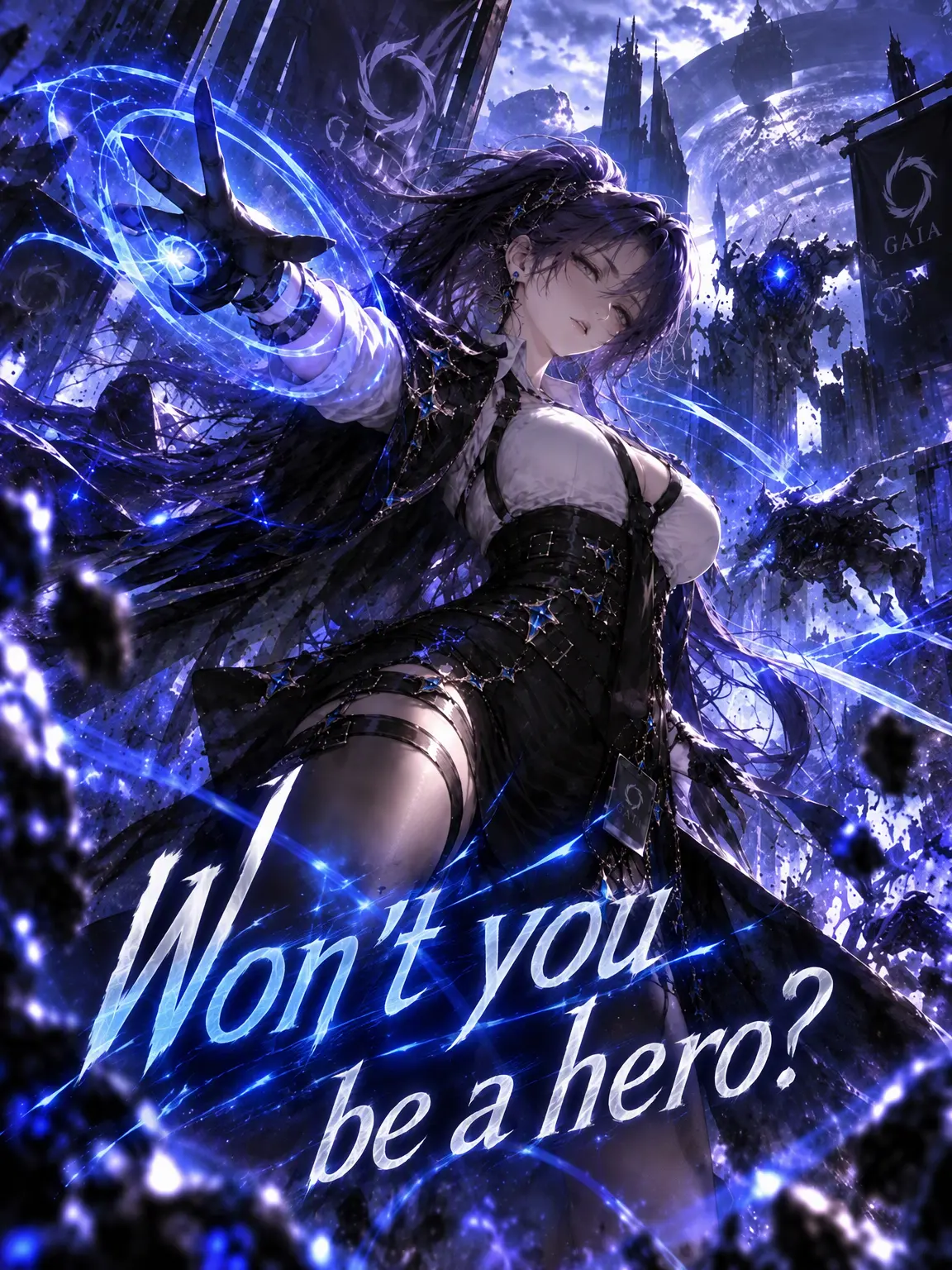 WitheEunLang의 Wanna Be a Hero?