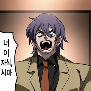 Profile image of 칸다 나오미치