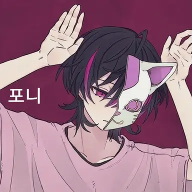 Profile image of 테이쿠
