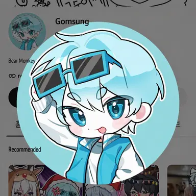 Profile image of Gomsung