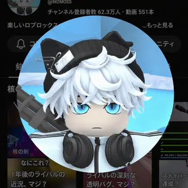 Profile image of サモス