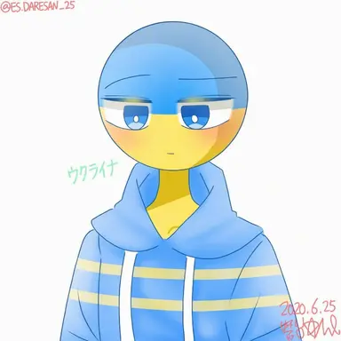 Profile image of ウクライナ